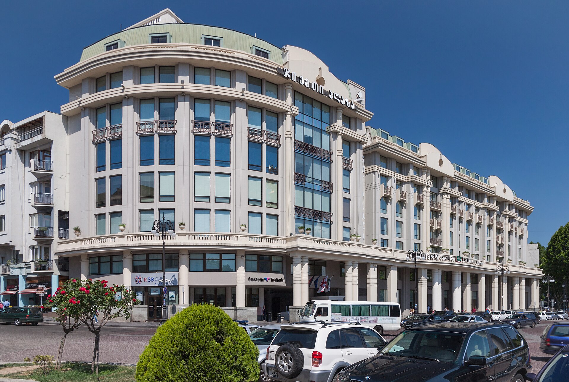Courtyard by Marriott Tbilisi