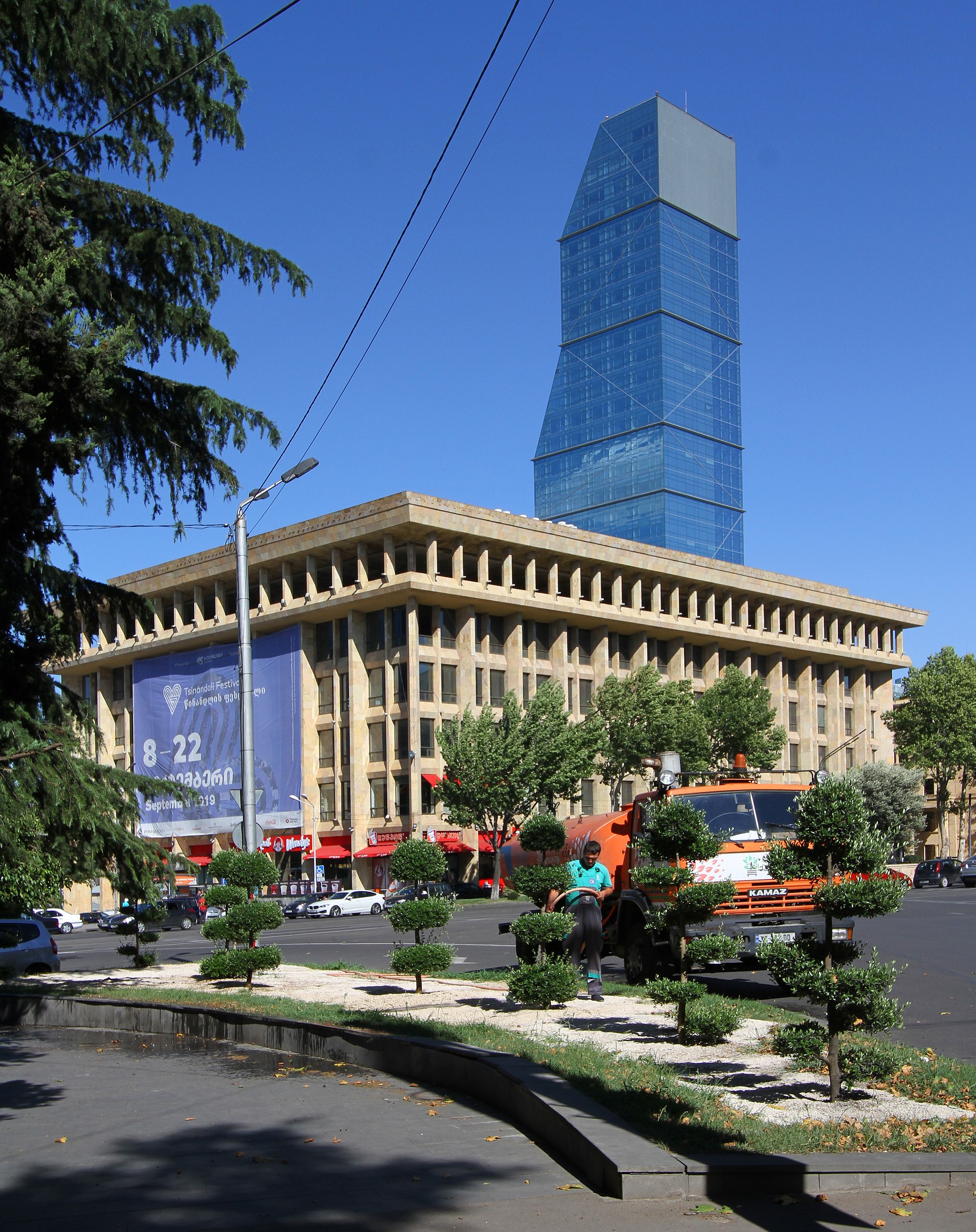 The Telegraph Hotel, Tbilisi
